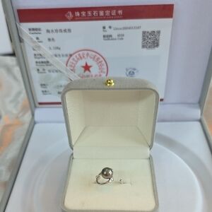 Silver and Black Pearl Ring